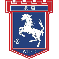 https://img.webandaustin.com/img/football/team/7d1dec8d62df253d4c30bce4b6509daf.png